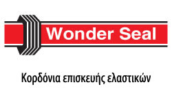 04_wonder_seal.jpg